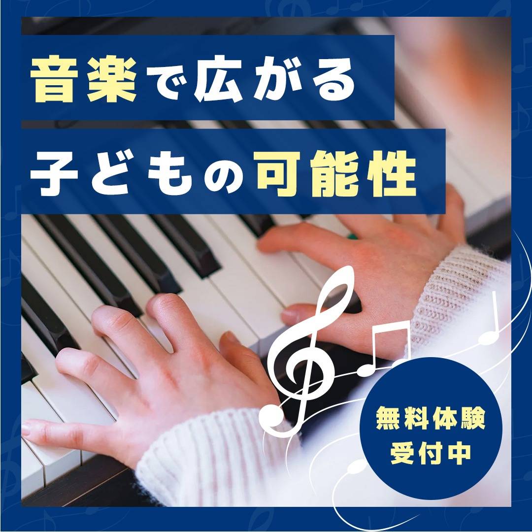 popup_banner